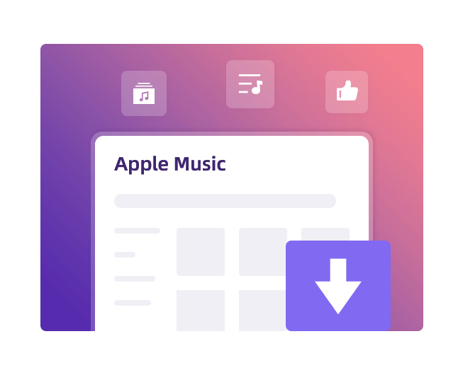 Apple MusicのコンテンツをMacにダウンロード