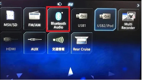再生機器と Bluetooth でつないて、Amazon Music を車で聴く方法